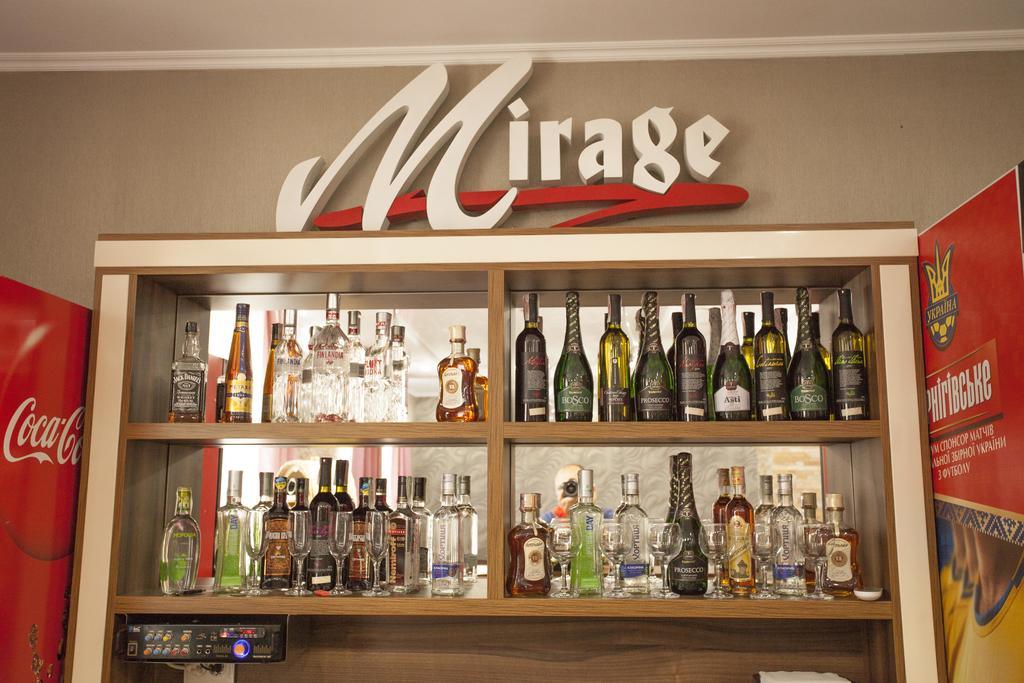 Mirage Hotel Berehove (Transcarpathia) Exterior foto